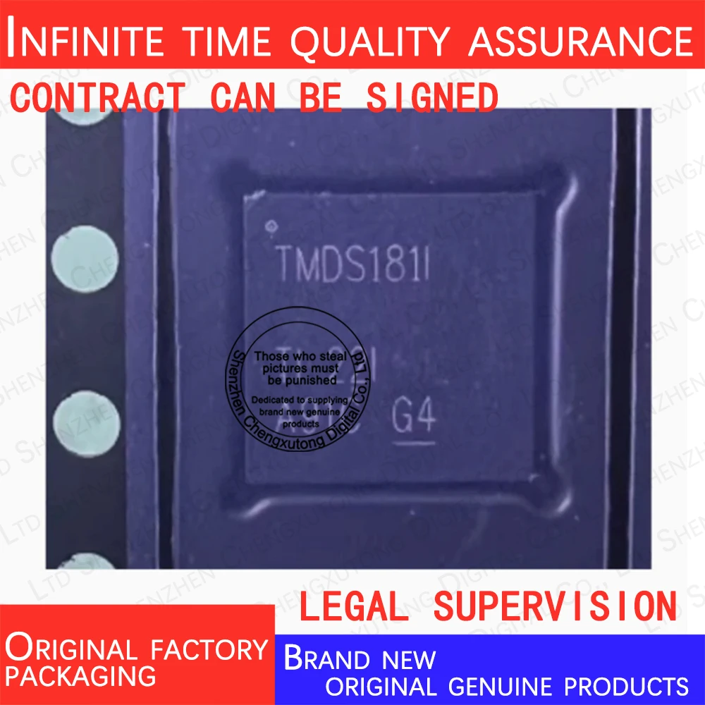 TMDS181IRGZR TMDS181I  QFN   100% genuine stock in brand new original packaging