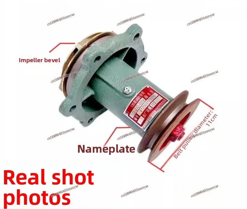 Marine seawater pump accessories bearing water-sealed copper impeller 762D-21C-000 water pump