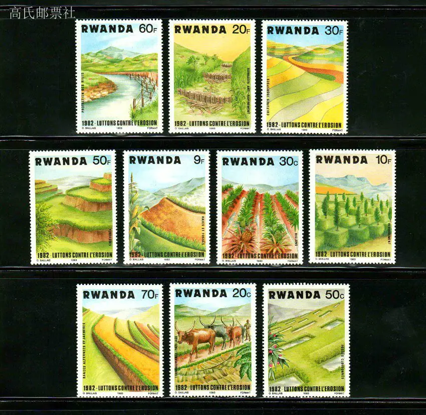 Rwanda Post Y1983 Protecting Cultivated Land Cattle Farming Terraces 10 New Collectible Postage Stamps Material For Scrapbooking