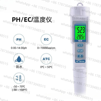 3-in-1 983 Water Quality pH/EC Tester Multi-function Monitor, Pen Water Quality Detector, Water Quality Pen