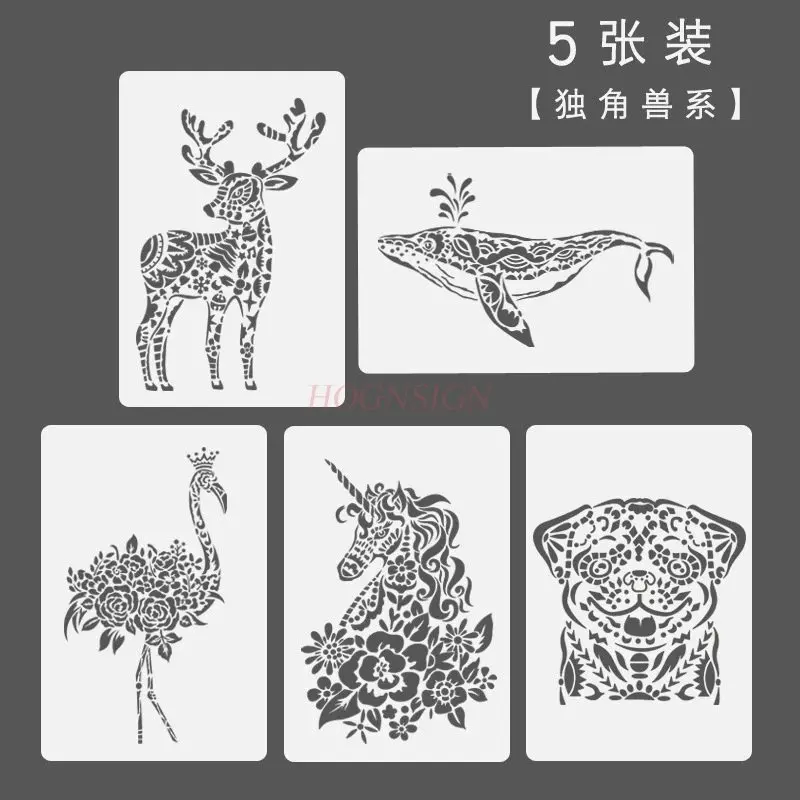 5pcs/set Painting Template Scratching Paper Creative Animal Theme Lace Hollow Ruler Personalized DIY Tool Painting Coloring