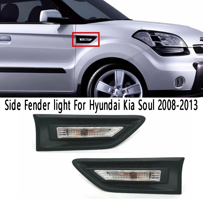 Side Fender Light Marker Turn Signal Light For Hyundai Kia Soul 2008-2013 877722K100