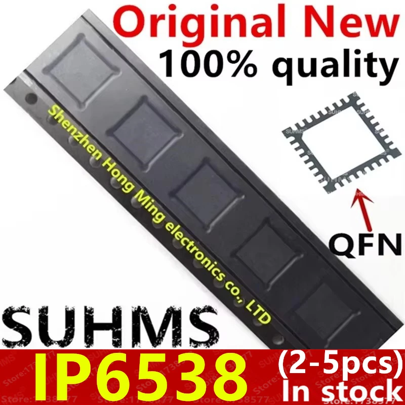 (2-5piece)100% New IP6538 QFN-32