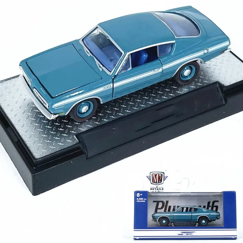 

1:64 M2 Simulated Alloy Static Car Model, Collectible Finished Product, Ornament, Brand New with Packaging, Men's Birthday Gift
