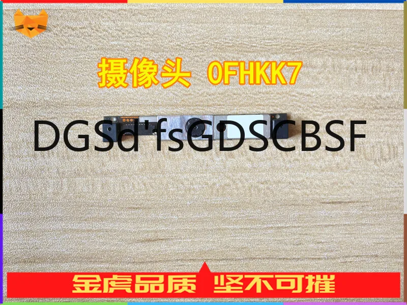 

1 шт. для камеры Dell Latitude E7450 E7250 E5450 3340 0FHKK7