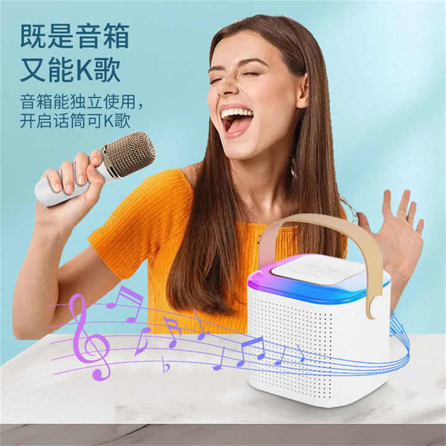 GAW-Y1 Blueteeth portátil con luz, sistema de sonido de karaoke con micrófono, micrófono de sonido, micrófono KTV familiar pequeño para niños