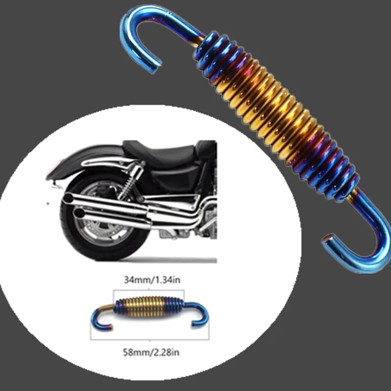 

Пружины выхлопной трубы мотоцикла из нержавеющей стали, титановые глушители, цветной разъем, двойные крючки для измельчителей на заказ