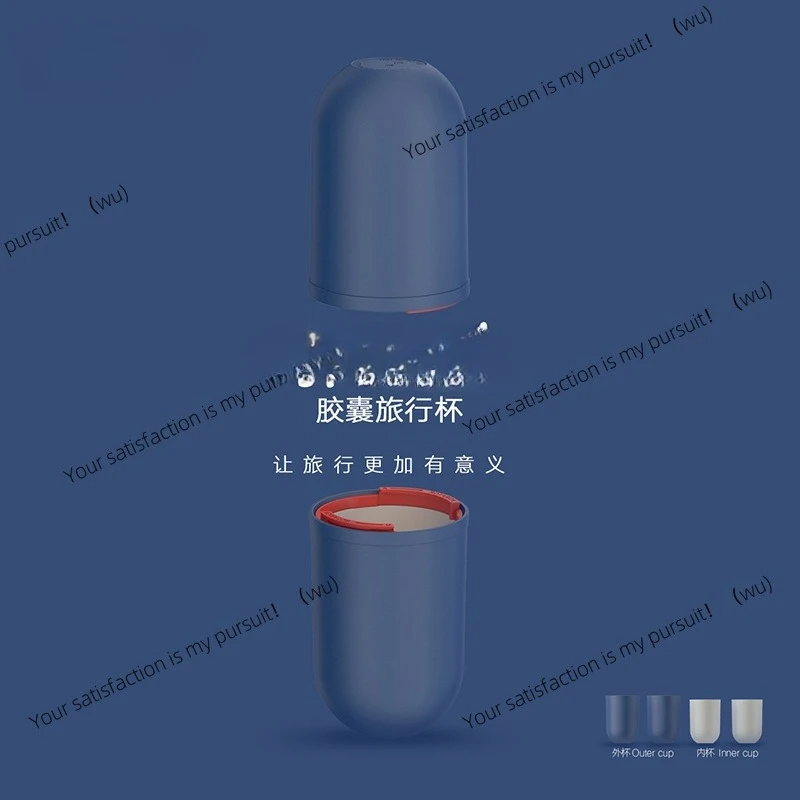 

Капсульная чашка для мытья, коробка для хранения зубов второго поколения, набор чашек для полоскания рта, набор из 4 предметов для путешествий на открытом воздухе, набор для деловых поездок