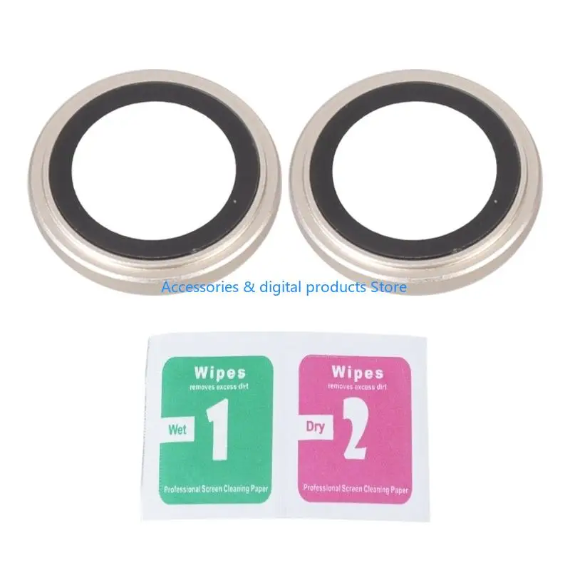 77JD Phone Lens Film High Light Transmission Anti Reflective Coating Shockproof Protections Cover for Phone 15/16 Series