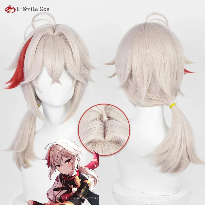 vivi 2025 50cm Long Heat Resistant Hair Halloween Kaedehara Kazuha Cosplay Wigs + Wig Cap view 2
