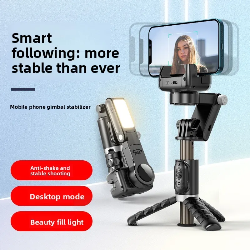 Mobile phone stabilizer Smart face follow-up anti-shake retractable handheld gimbal selfie stick live stream tripod bracket