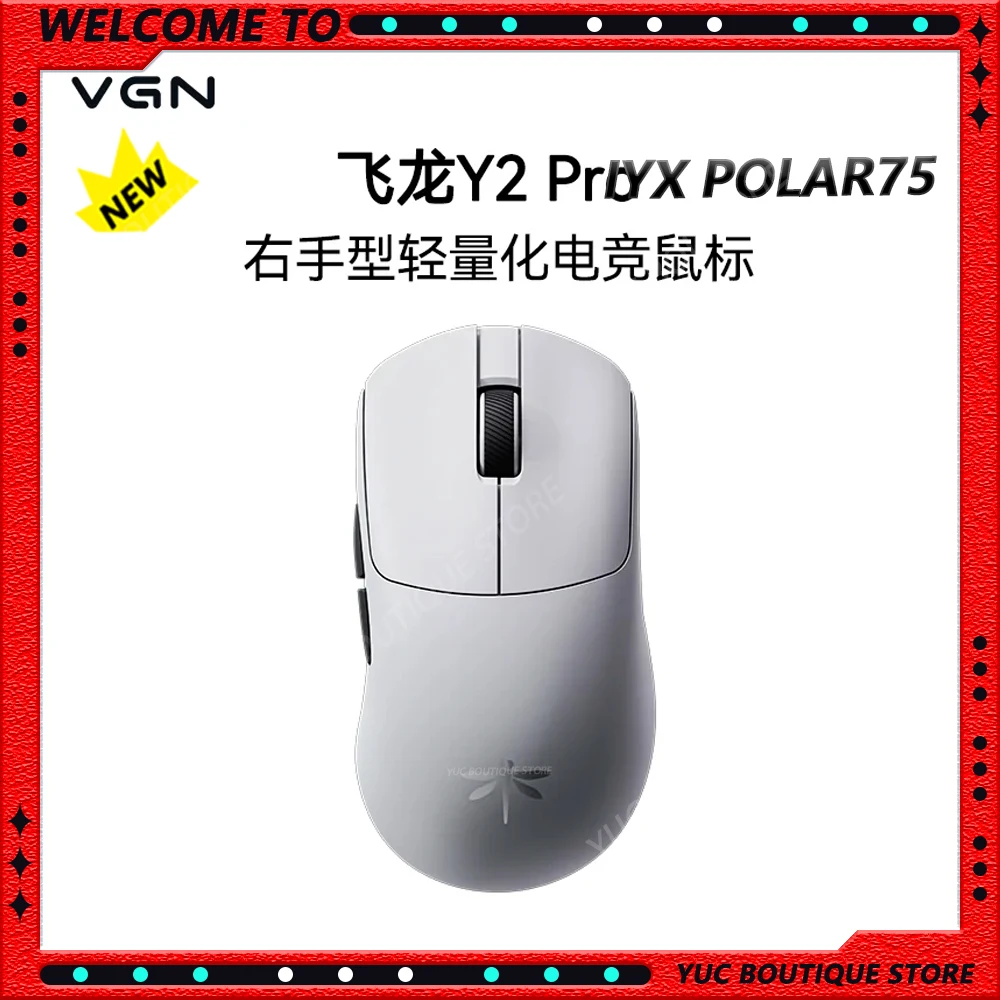 

Игровая мышь VGN Flying Dragon Y2 PAW3950, двойная 8K, сверхлегкая беспроводная Bluetooth-мышь, эргономичная настройка для киберспорта