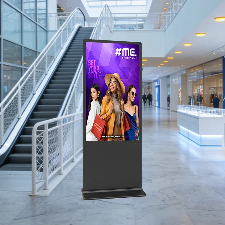 HUSHIDA Vertical OPS Floor Standing Android Capacitive Touch Standing LCD Digital Signage Display for Shopping Mall Advertising
