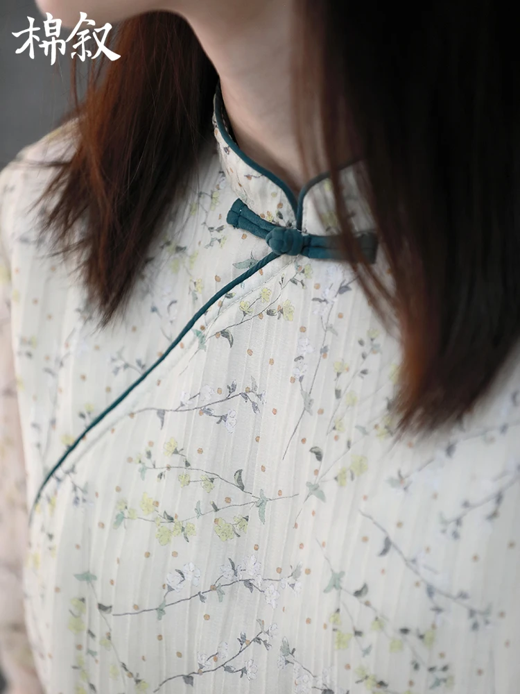 

Ретро-платье в китайском стиле из плиссированной ткани, фатин, единый размер (больше обычного), для повседневной носки, с низким разрезом