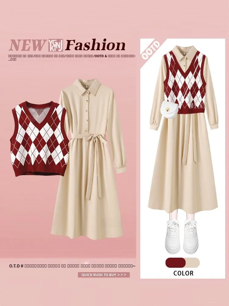 

Утягивающий трикотажный комплект с высокой талией и жилет, осенний дизайн, женская модная повседневная одежда с воротником соответствующего цвета