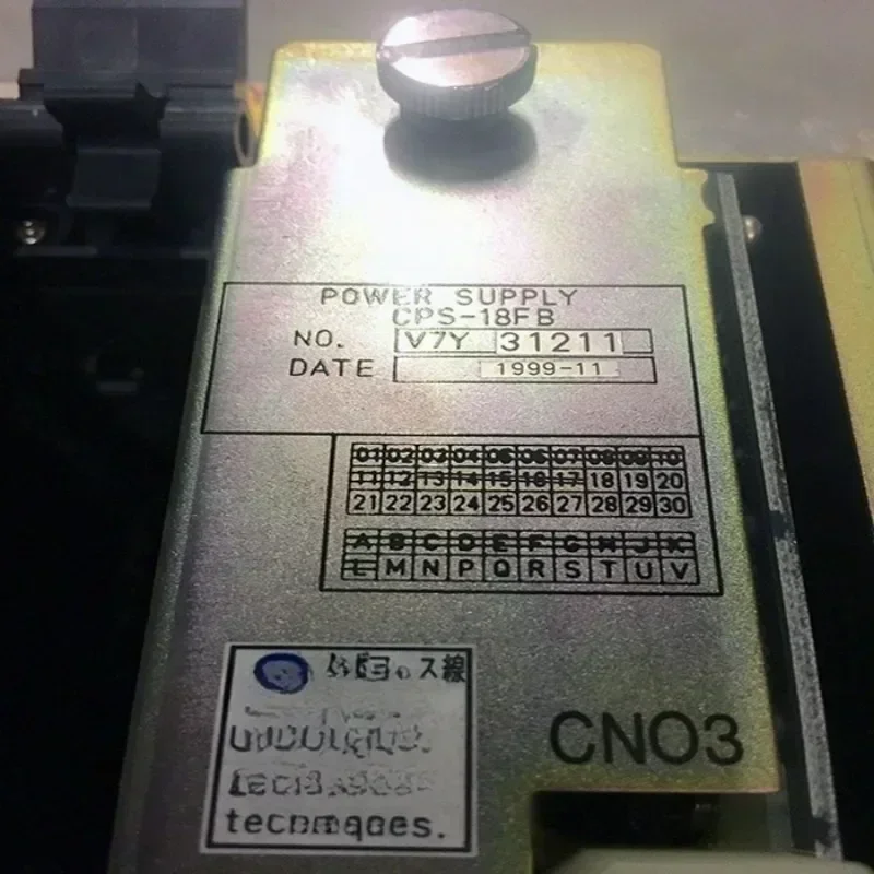 Netzteil für Cross-Boardsystem CPS-18FB