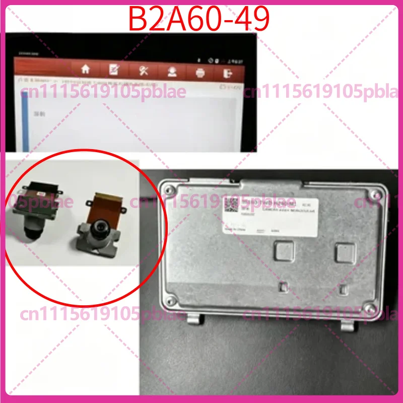 1-5pcs For Bosch B2A60-49 ACC Multi-Purpose Camera Repair Module Front Camera Unit Replacement Spare Parts