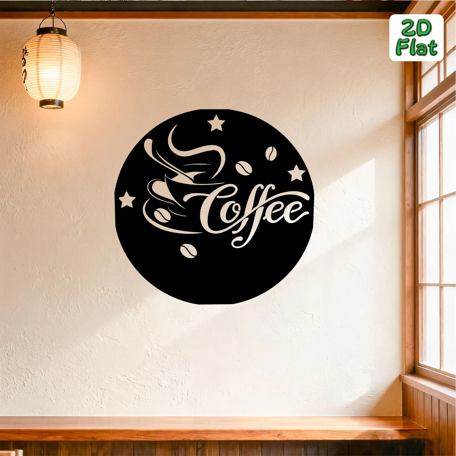 CIFBUY Flat Coffee Themed Metal Wall Art, Exquisite Iron Sculpture, Indoor Coffee Shop Decor, Housewarming New Year Gift