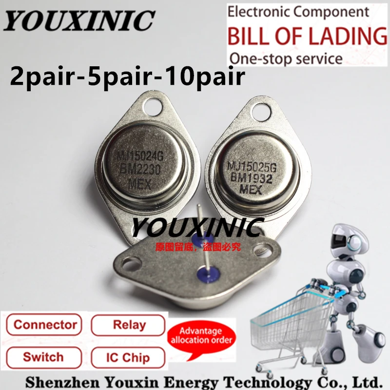 YOUXINIC  2018+ 100% new imported original  MJ15024G MJ15025G  MJ15024  MJ15025 TO-3  gold sealed audio power amplifier