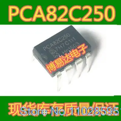 10 шт./партия PCA82C250N PCA82C250 DIP-8