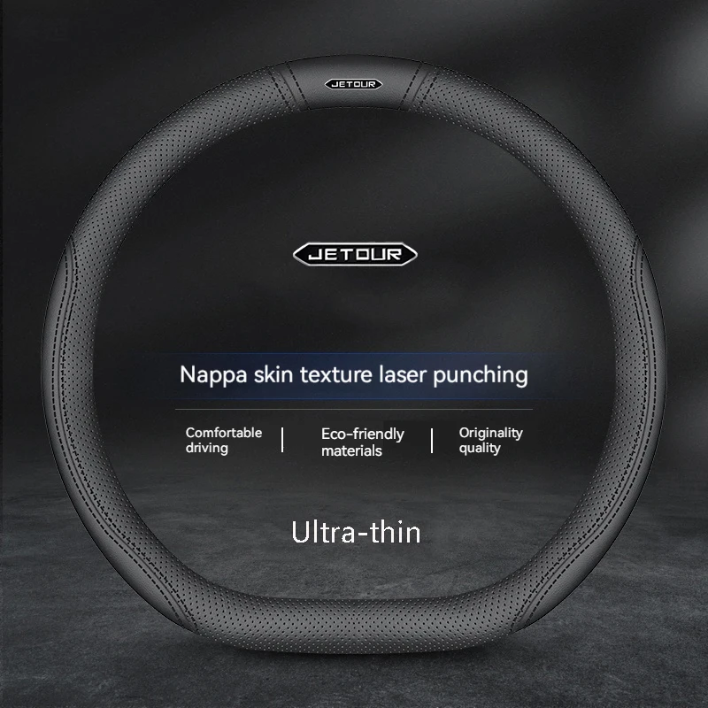 

Carbon Fiber Suede Leather Car Steering Wheel Cover for Chery Jetour X70 X70SM X90 X95 DASHING I-DM T2 T3 Auto Accessories