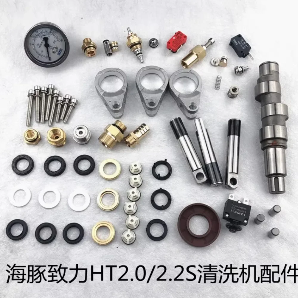 

HT2.2S Dolphin is committed to high pressure washer car washer water seal oil seal water leakage accessories