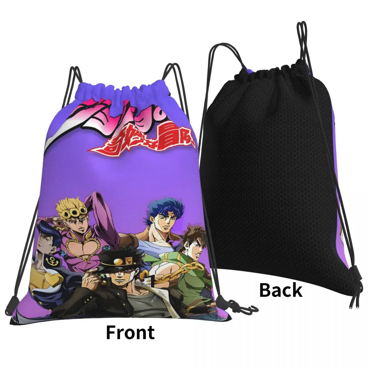 Jojo Bizarre Adventure Anime Cartoon Backpacks Casual Drawstring Bags Sports Bag Book Bags for Travel Students