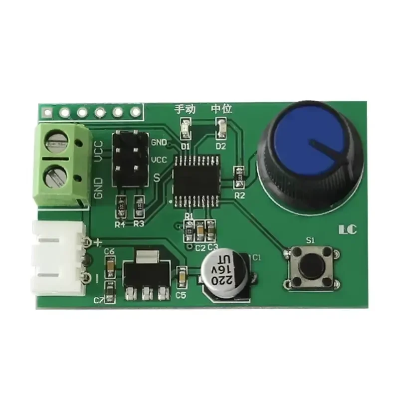 MG995 MG996 SG90 Dual Channel Servos Adjustable Knob Serial Control Board Switch 8-Bit MCU Steering Gear Debugging Module NEW
