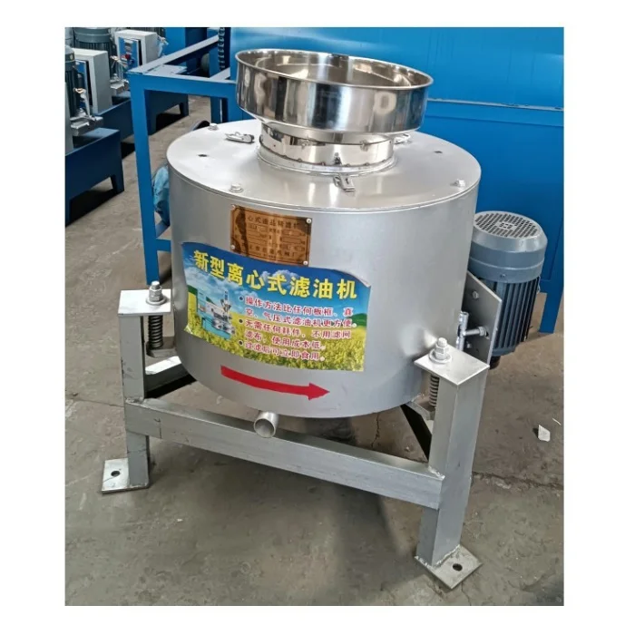 

New Home Use Corn Oil Press Centrifugal Oil Filter Olive Sunflower Seed Walnut Oil Extraction Featuring New Motor