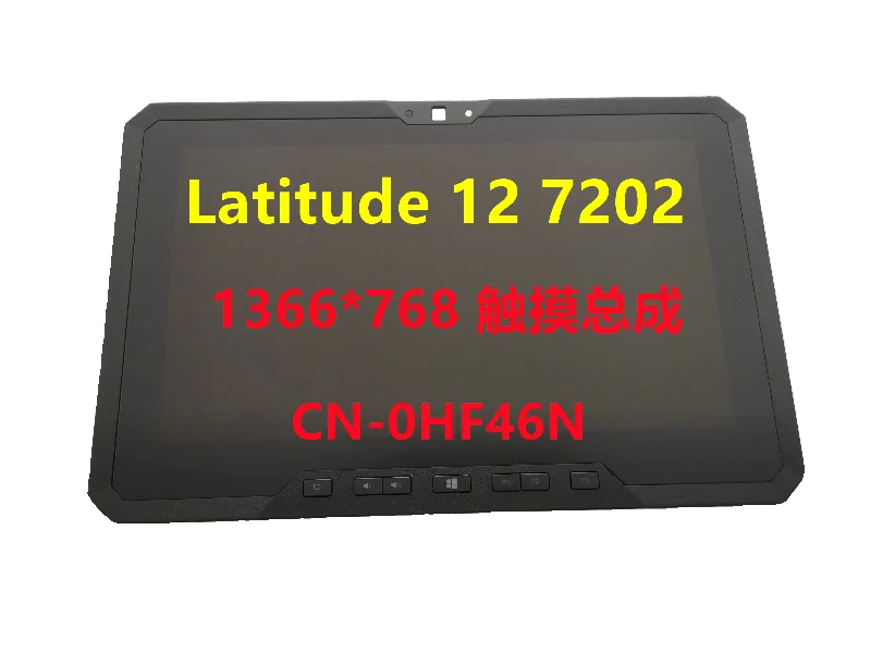 11.6