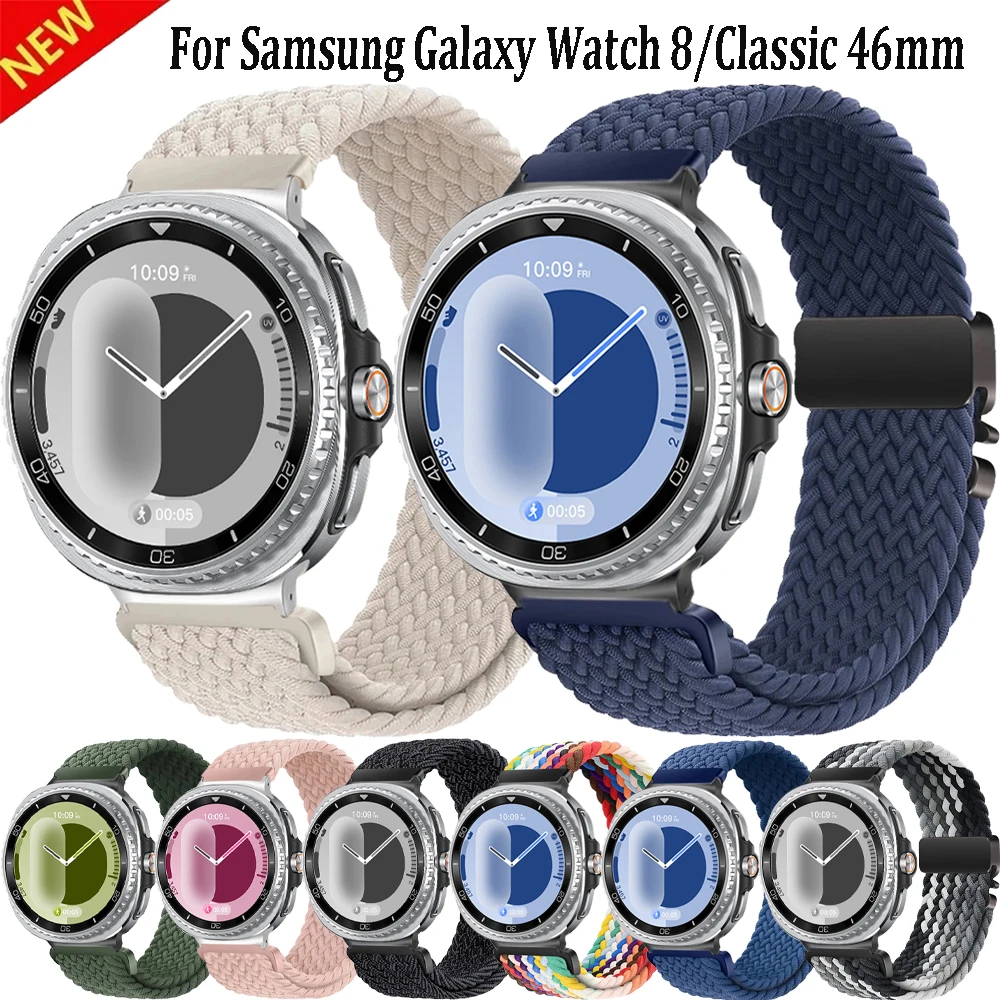 Geflochtenes Nylon-Schlaufenarmband für Samsung Galaxy Watch 8 Classic 46/40/44 mm, Fallschirmschnalle, verstellbares Band, Galaxy Watch Ultra 47 mm