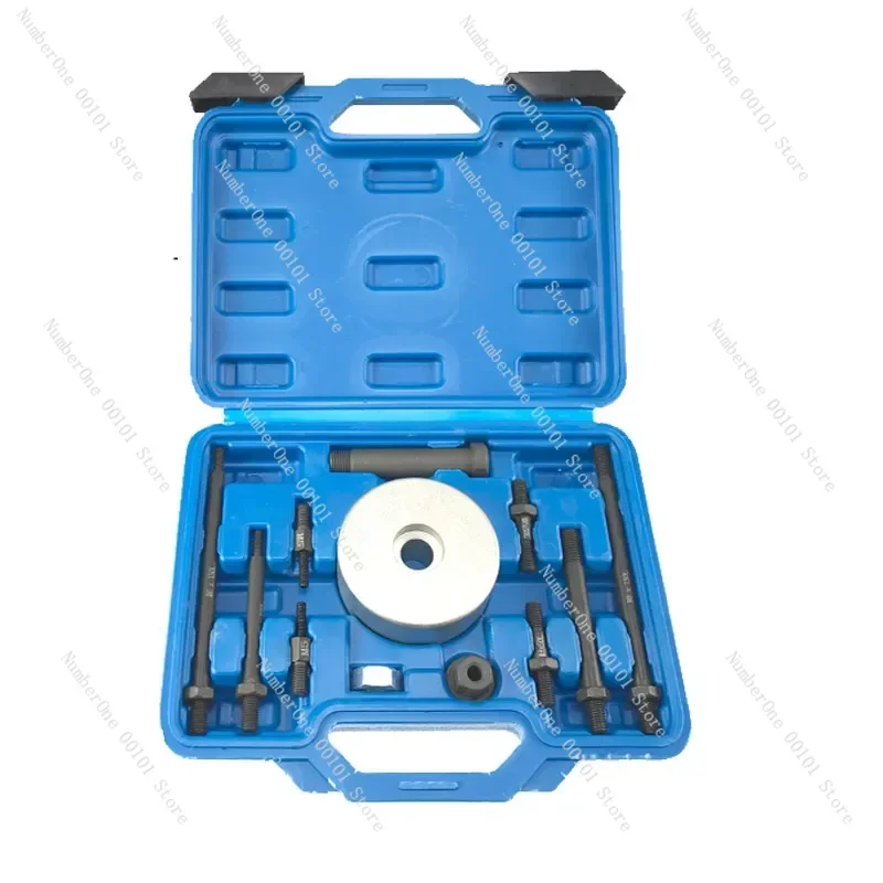 Chain Guide Rail Pin Slide Hammer Puller  Tool Suitable For Mercedes Benz BMW