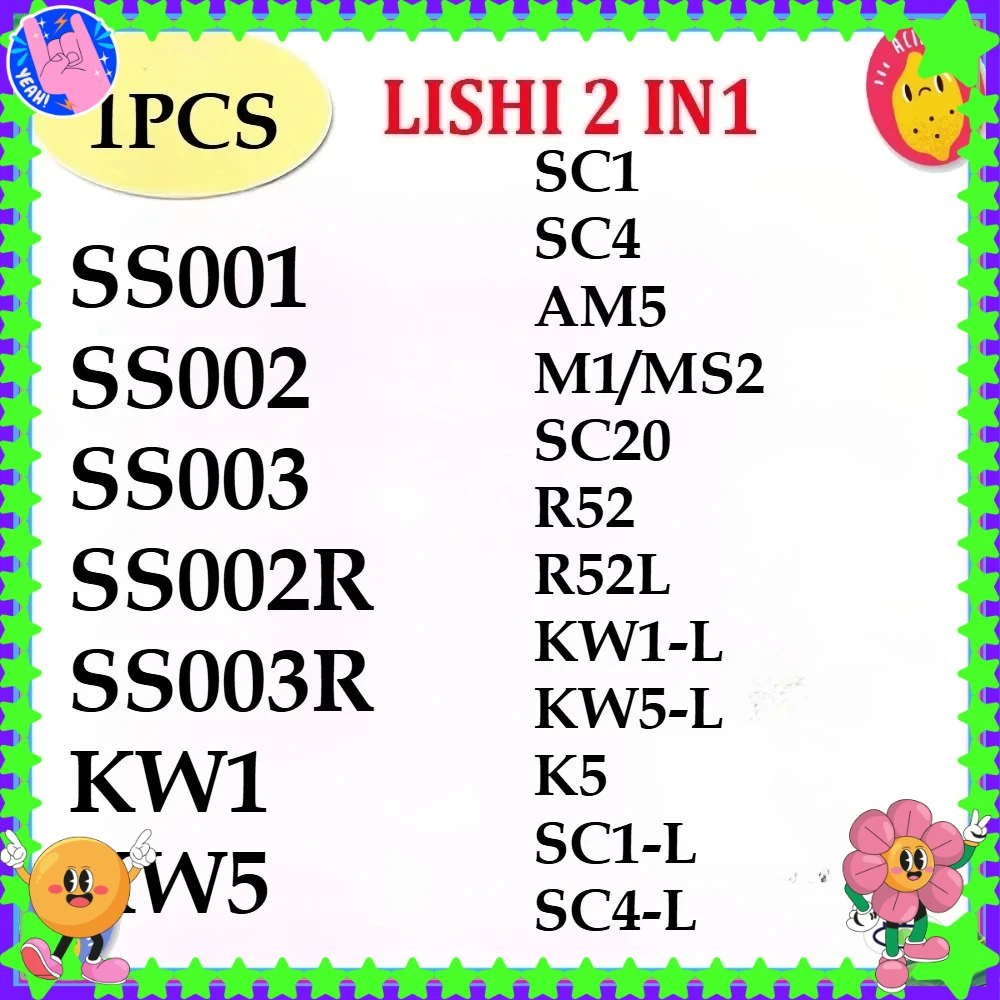 

Lishi 2 in1 SS001 SS002 SS002R R52 KW1 KW5 SC1 SC4 SC20 M1/MS2 AM5 R52L Locksmith Tools for Home Door Civil Locks Master Key