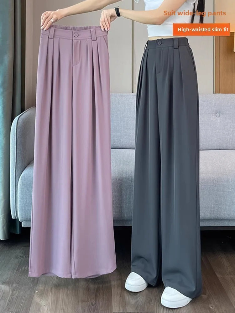 여름 얇은 하이웨이스트 드레이피 아이스 실크 와이드 레그 팬츠 여성 캐주얼 루즈 스트레이트 컷 트라우저 스커트 스타일 니트 폴리에스터