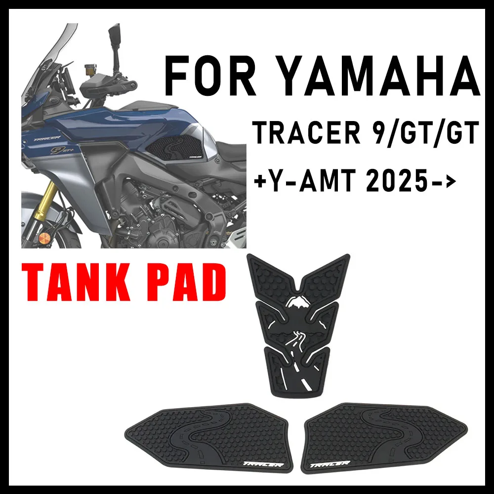 

Suitable For YAMAHA Tracer 9 gt TRACER9 Tracer 9gt Tracer 2025 NEW Motorcycle Side Fuel Tank Sticker Fuel Tank Gasket Accessory