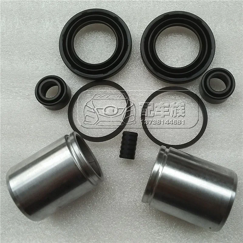 Front brake repair kit /Piston seal for Great wall Haval H3 H5