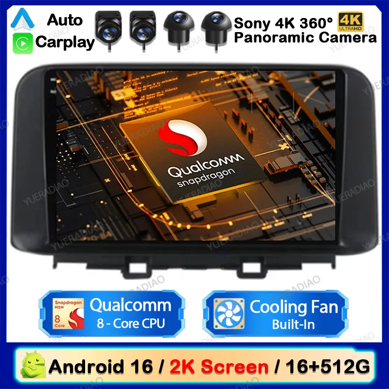 Android 16 Car Radio For Hyundai Encino Kona 2018 2019 GPS NAVI Qualcomm 4G WIFI Head Unit Multimedia Video Player QLED BT 2DIN