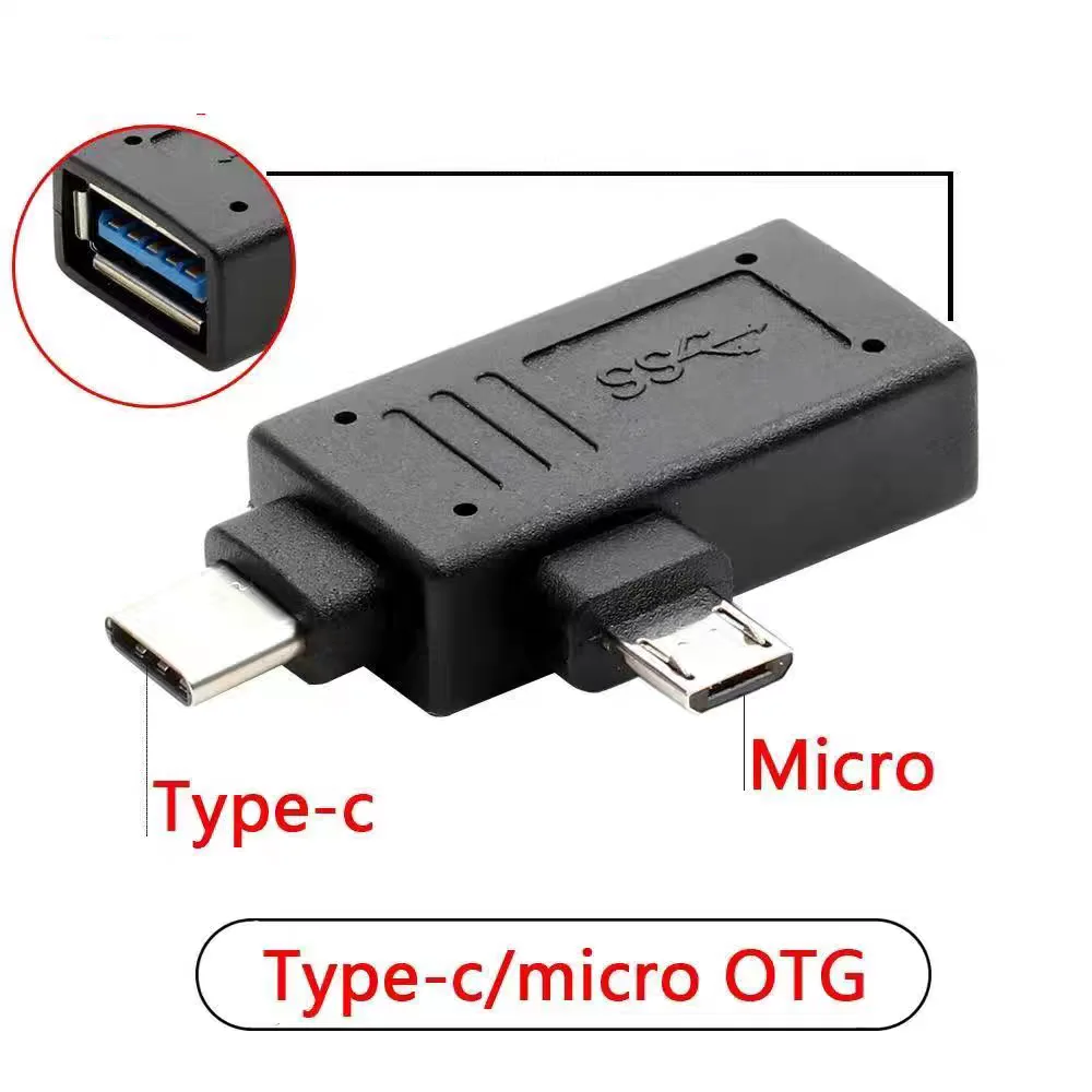 

OGT data cable 2-in-1 dual adapter USB 3.0 to Type-C Android universal mobile phone tablet external USB drive