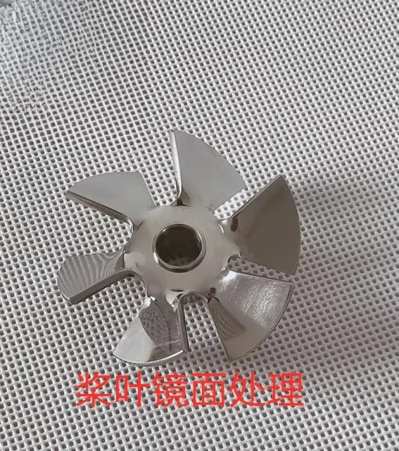 Six-Blade Stirring Paddle 316-Blade Vortex Laboratory High Viscosity Mixer