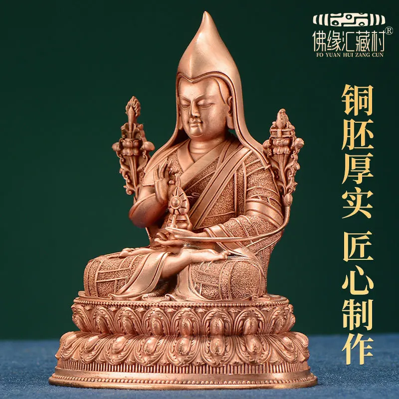 Buddhist Ornament: Bronze Statue of Master Tsongkhapa and His Three Teachers 3inch
