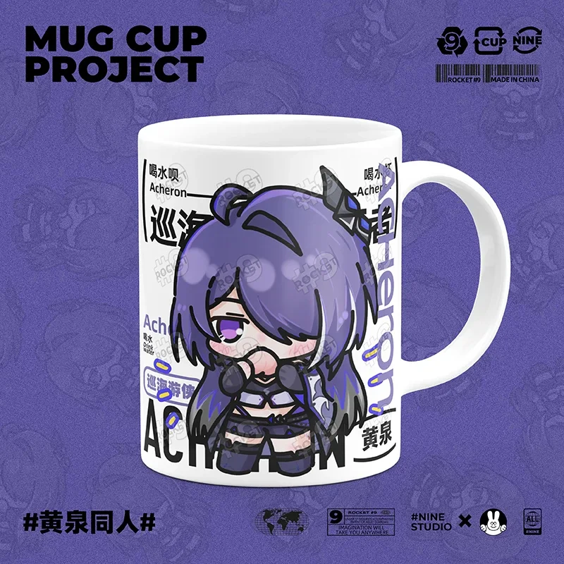 Anime Acheron Honkai: Star Rail Theme Fashion Cartoon Ceramic Coffee Mug Cup Cosplay Water Cup Cute Student Birthday Gift