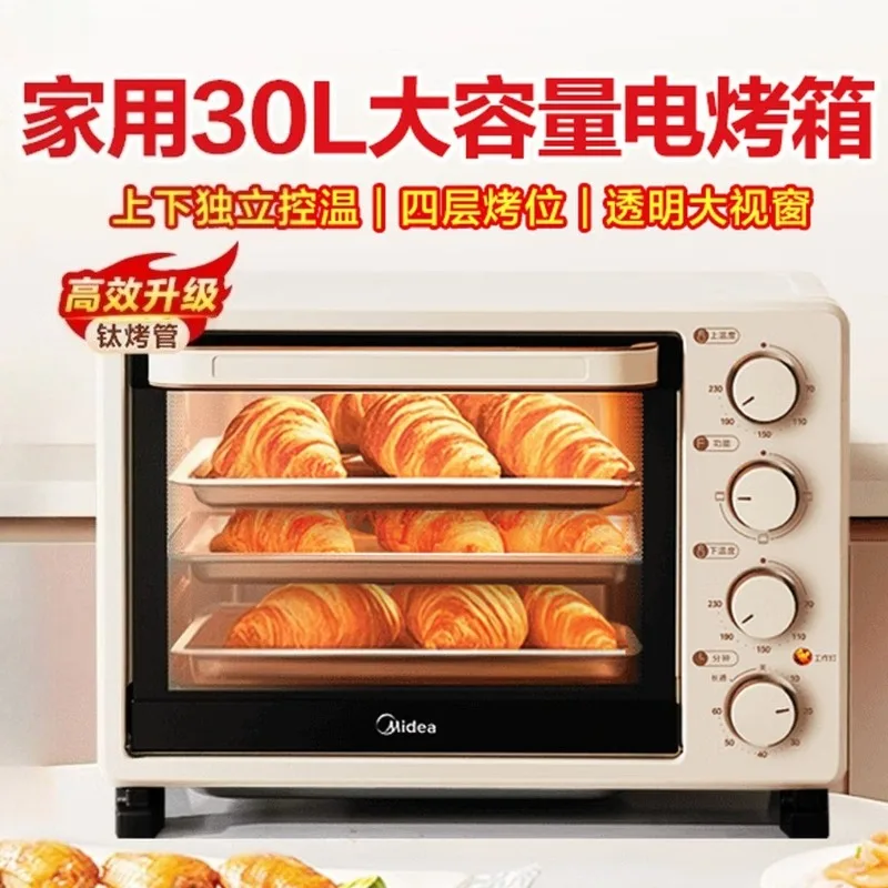 Midea electric oven, 30L, for home use, with timer and continuous operation, independent upper and lower temperature control.