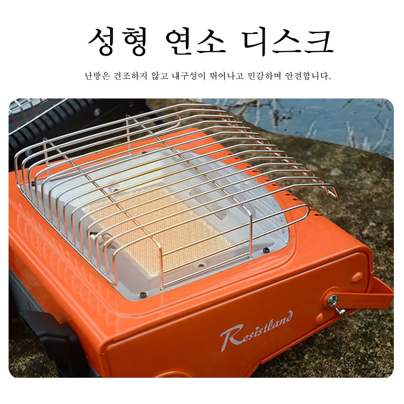 Thumbnail 3 - #2 Latest Outdoor Heaters Offers