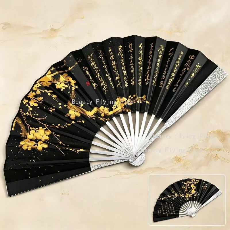 1pc-decorative-craft-folding-fan-stainless-steel-fan-bone-fabric-folding-fan-chinese-style-folding-fans-home-decoration