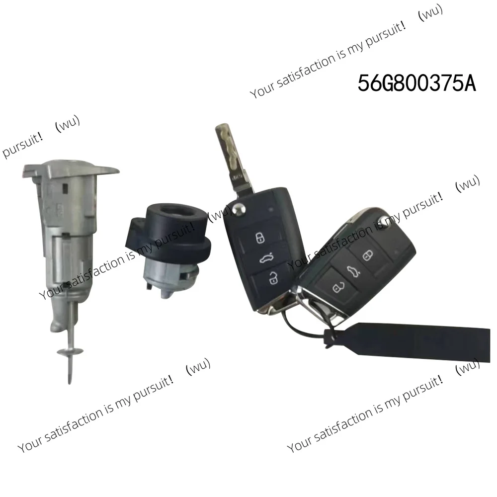 A set Whole vehicle lock cylinder 56G800375A 107837167GS 5ND905855 5ED959752 For Skoda Kodiaq 2017-2023