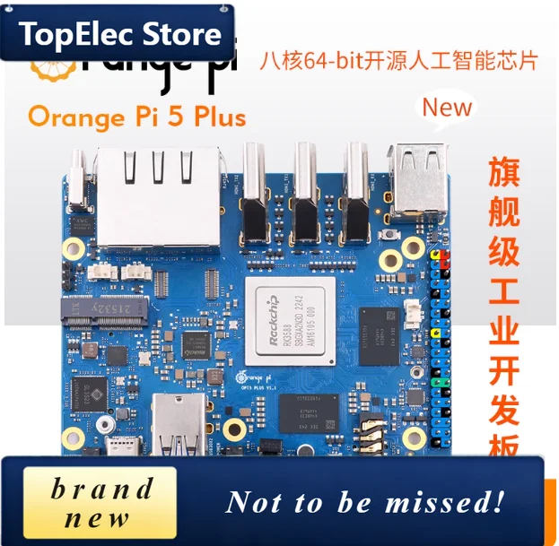 TopElec Raspberry Pi CM5 Official Original IO Board A Base Development Platform Compute Module 5 IO Board