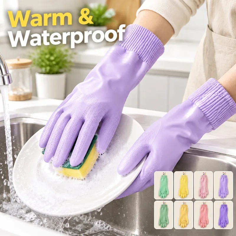 Reusable Reusable Latex Rubber Dishwashing Gloves Women Waterproof Thick Fleece Lined Warm Non Slip Grip Household Cleaning Laundry - Aliexpress Deal