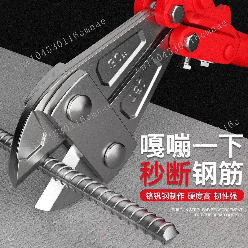 Air bolt cutters Heavy duty steel bar cable cutters Manual portable wire seal forceps