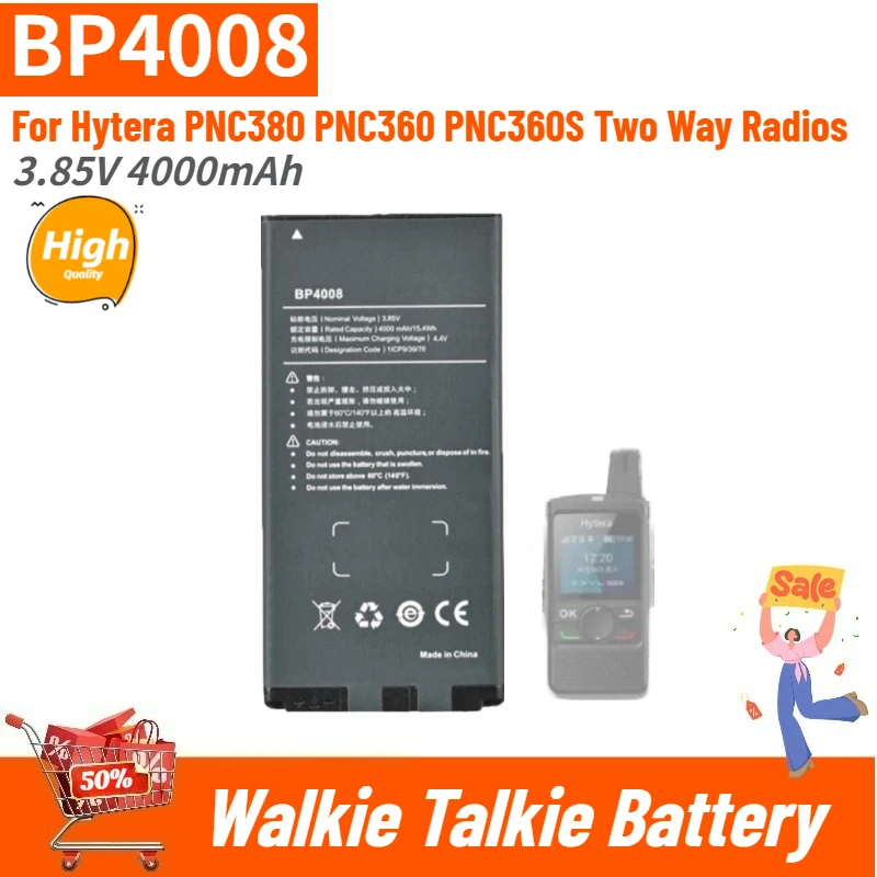 

3.85V 4000mAh BP4008 High Quality Walkie Talkie Replacement Battery for Hytera PNC360S PNC360 PNC380 Brand New