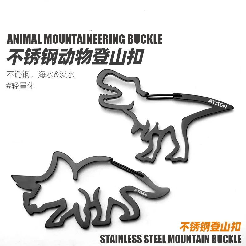 

Y750 Outdoor Fishing Stainless Steel Animal keychain Camping Fishing Pliers S Ring Small Tools, Backpack Pendants